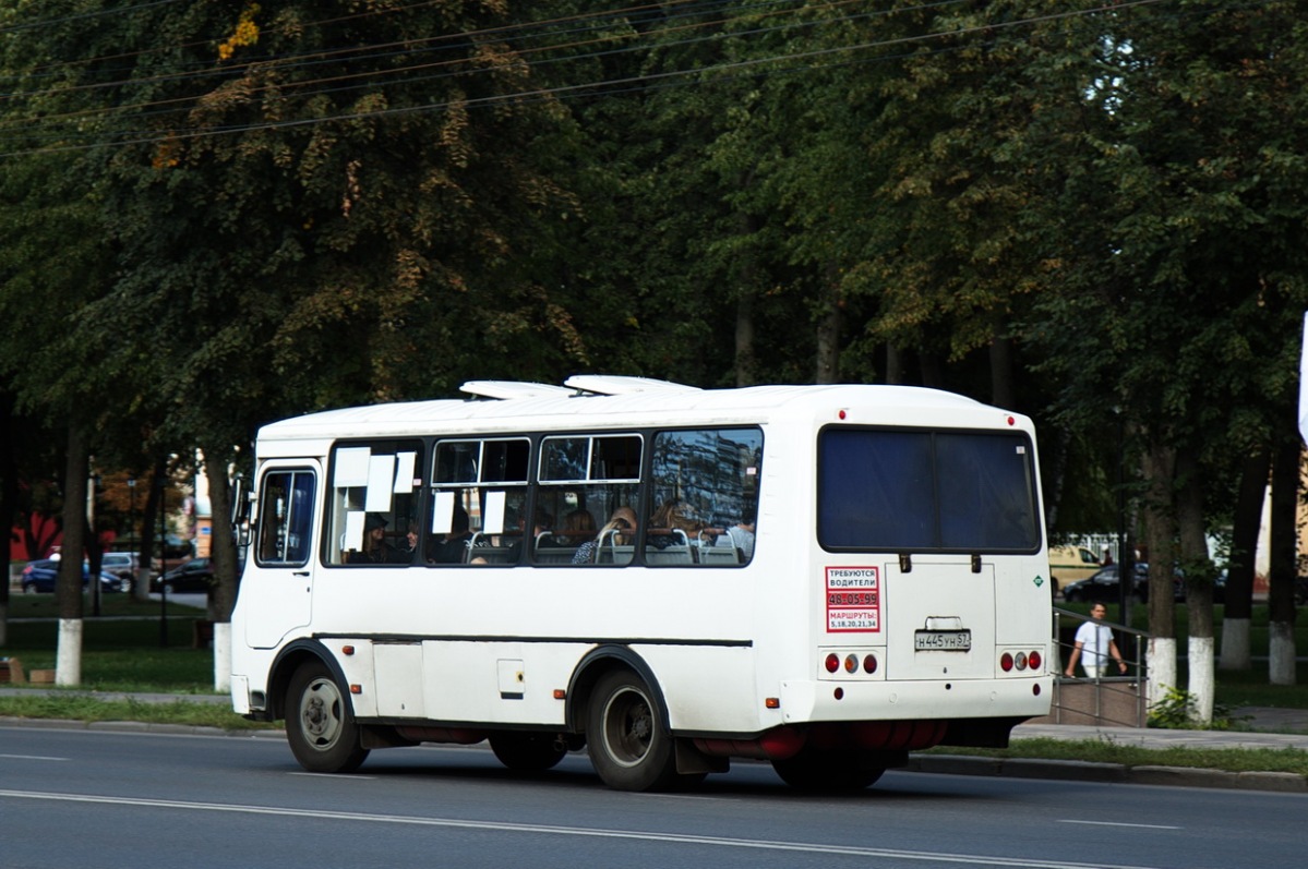 Н 445 УН 57 Н 445 УН 57