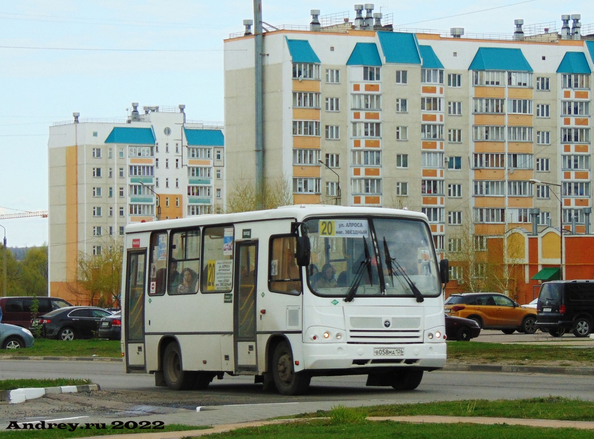 В 058 МА 126 В 058 МА 126