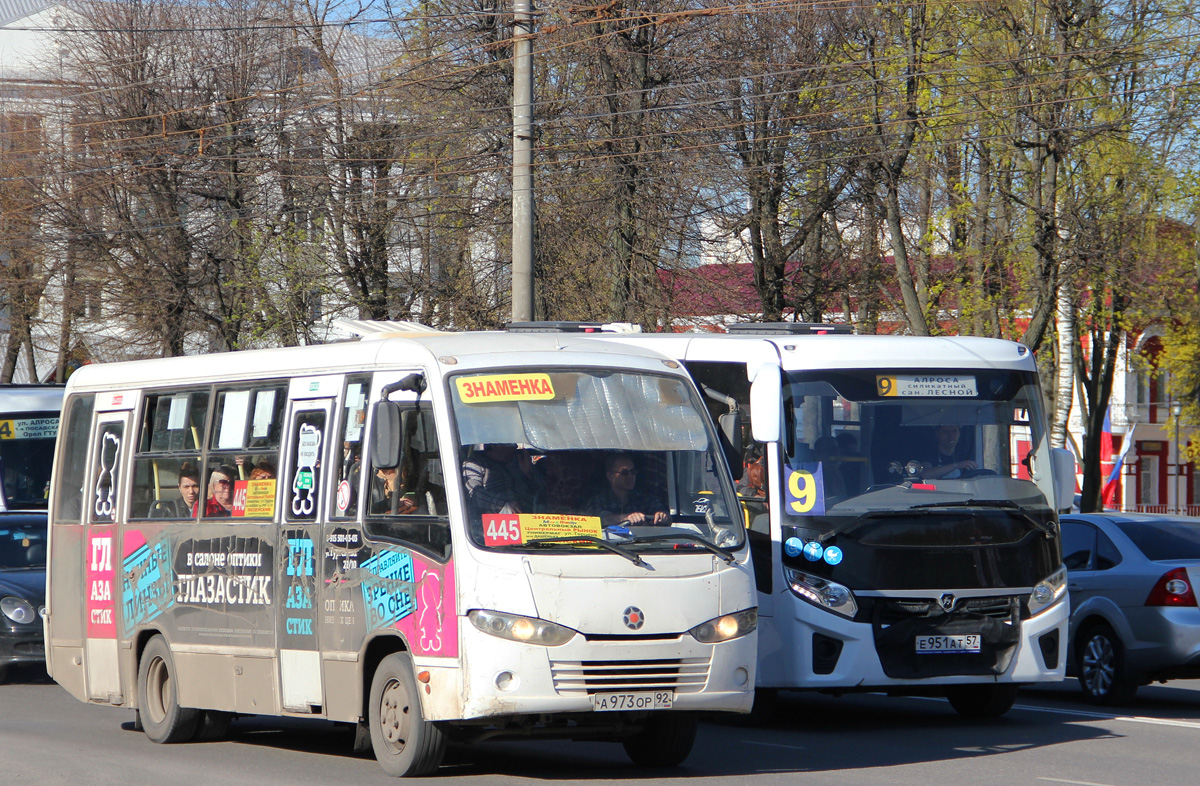 А 973 ОР 92 А 973 ОР 92