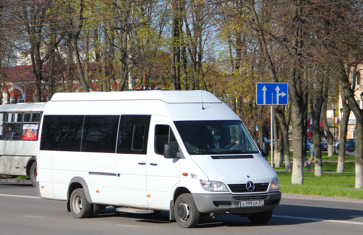 Х 199 ОР 57