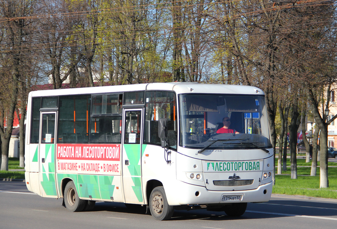 Т 714 ВТ 57 Т 714 ВТ 57