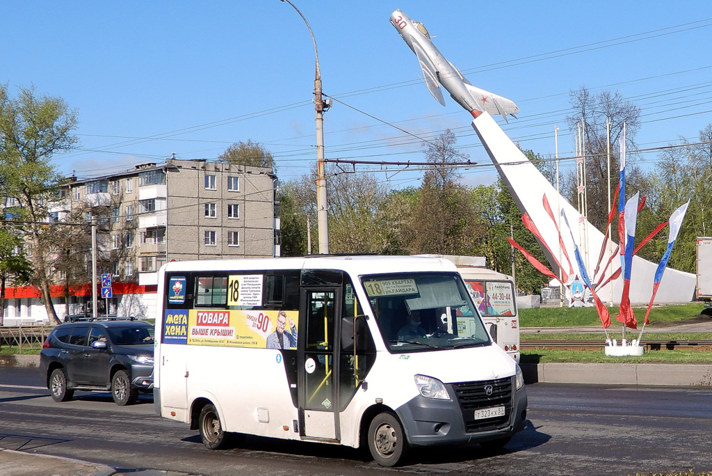 Т 323 КХ 57 Т 323 КХ 57