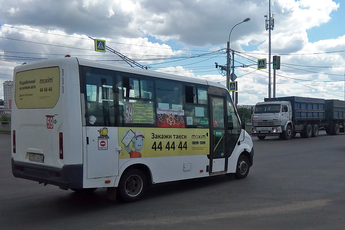 С 187 НА 57 С 187 НА 57