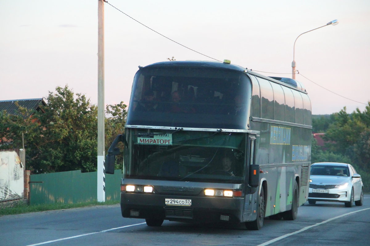 У 294 СО 57 У 294 СО 57