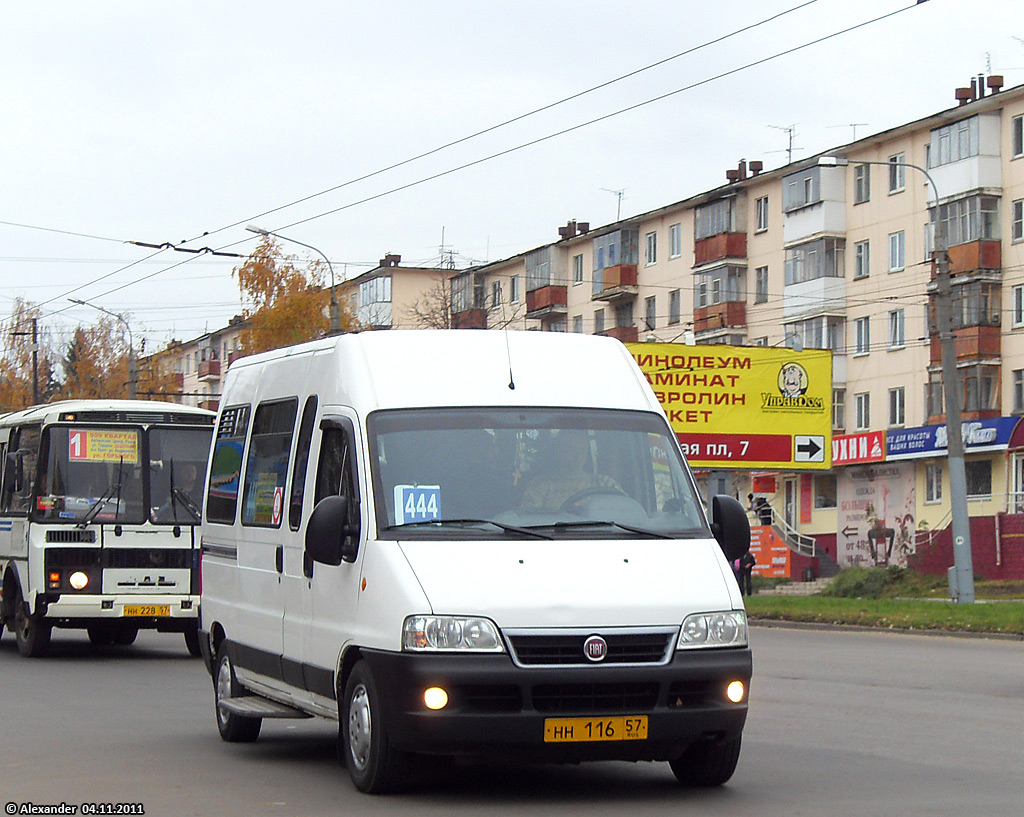 НН 116 57