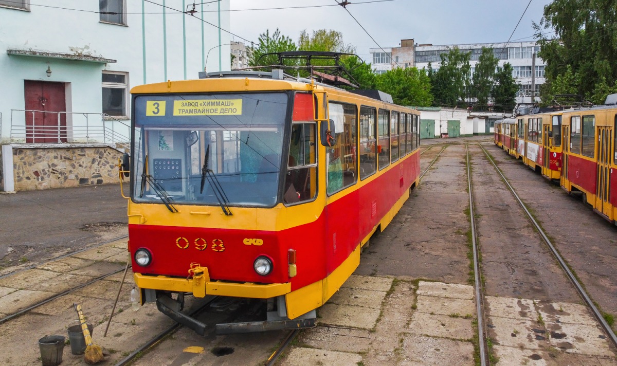 098 098