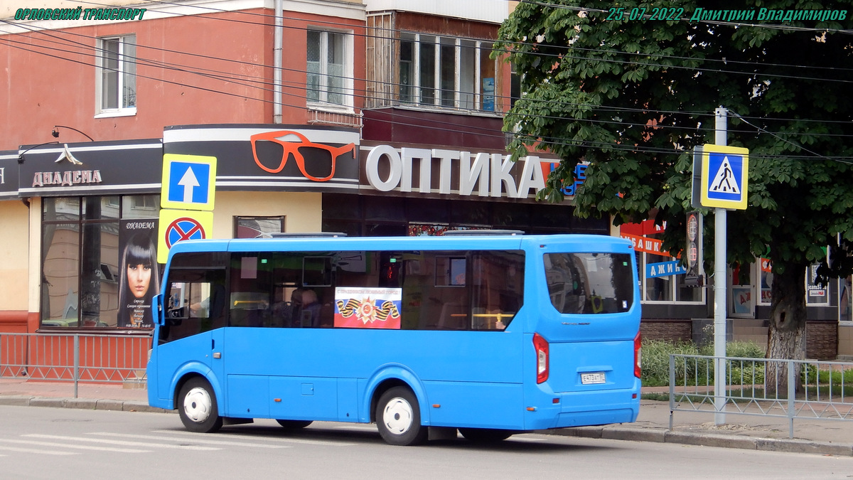Е 473 АТ 57 Е 473 АТ 57