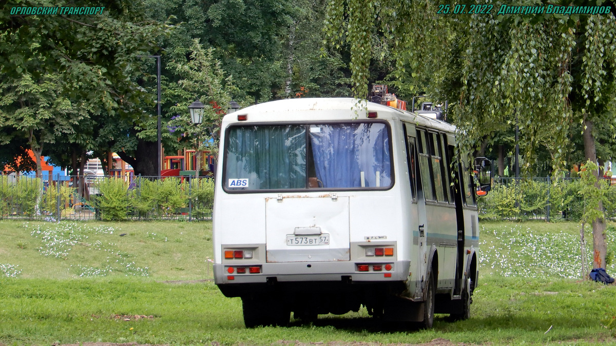 Т 573 ВТ 57 Т 573 ВТ 57
