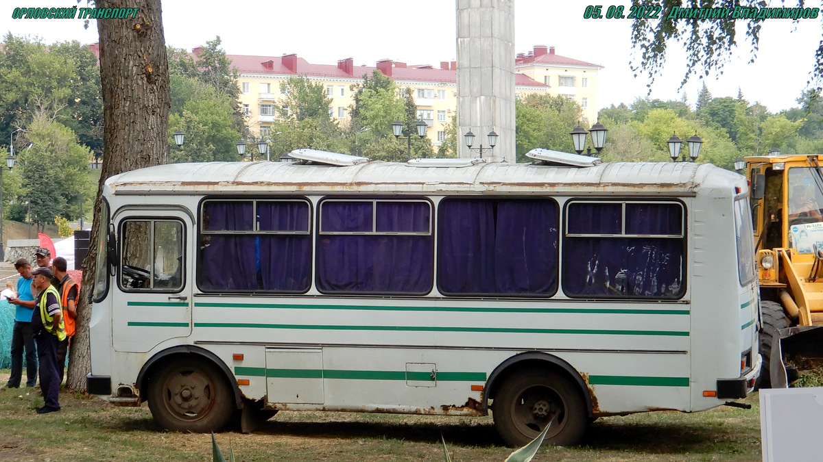 У 268 МА 57