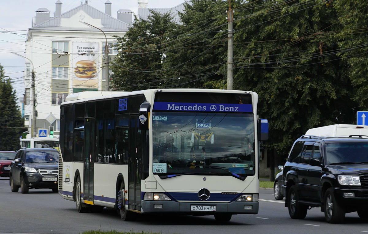 С 703 НМ 57 С 703 НМ 57