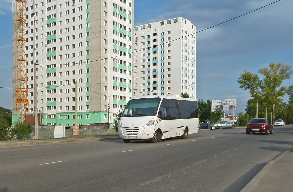 О 989 ВО 57