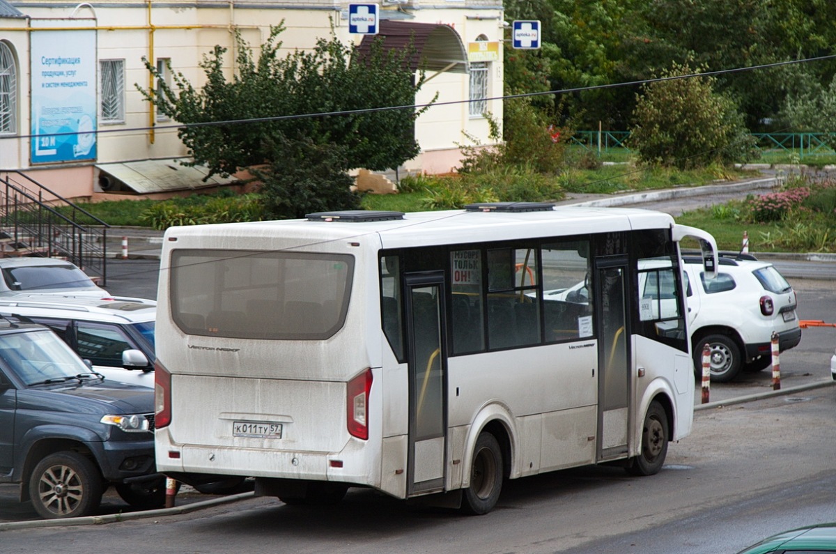 К 011 ТУ 57