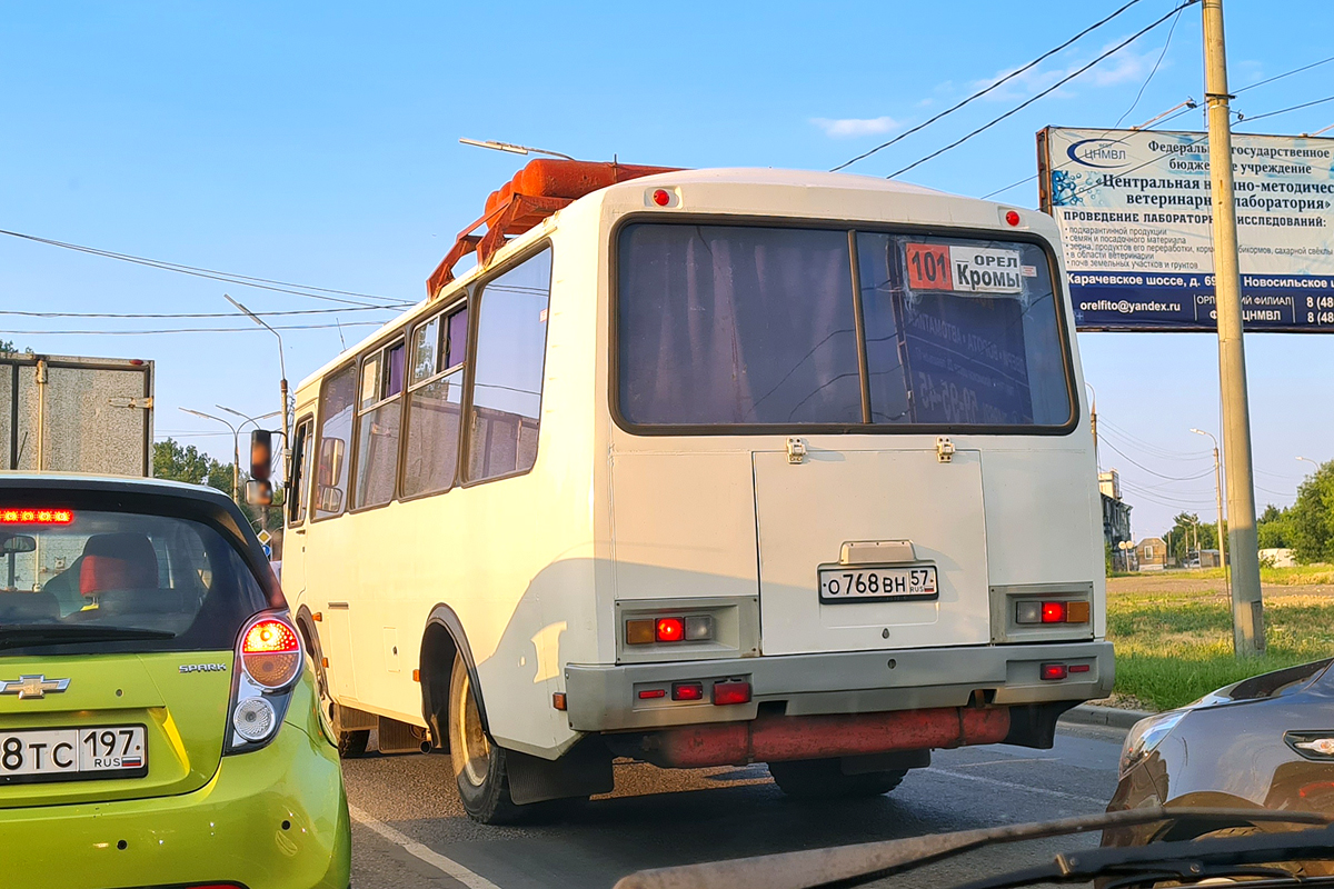 О 768 ВН 57 О 768 ВН 57