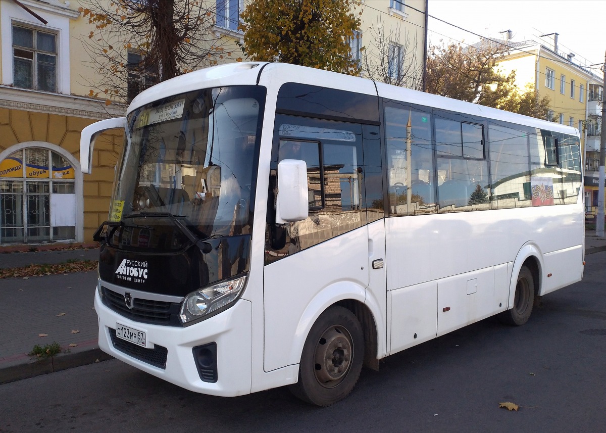 С 123 МР 57