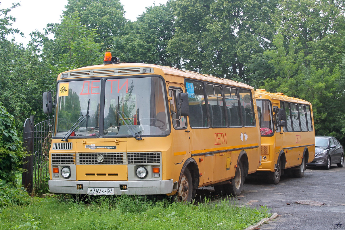 М 749 ХХ 57, К 868 ЕС 57 М 749 ХХ 57, К 868 ЕС 57