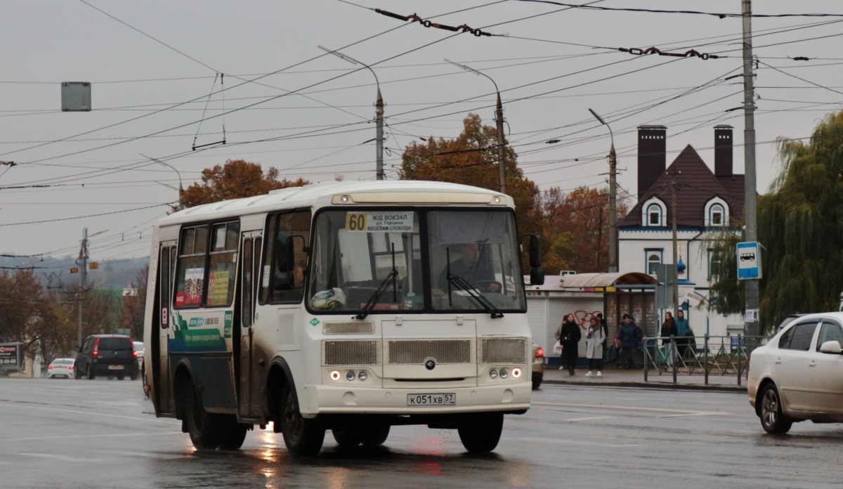 К 051 ХВ 57 К 051 ХВ 57