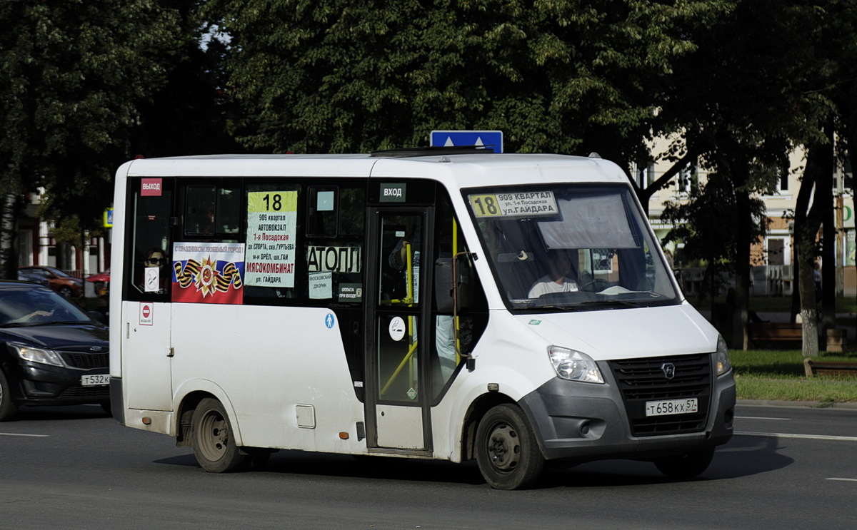 Т 658 КХ 57