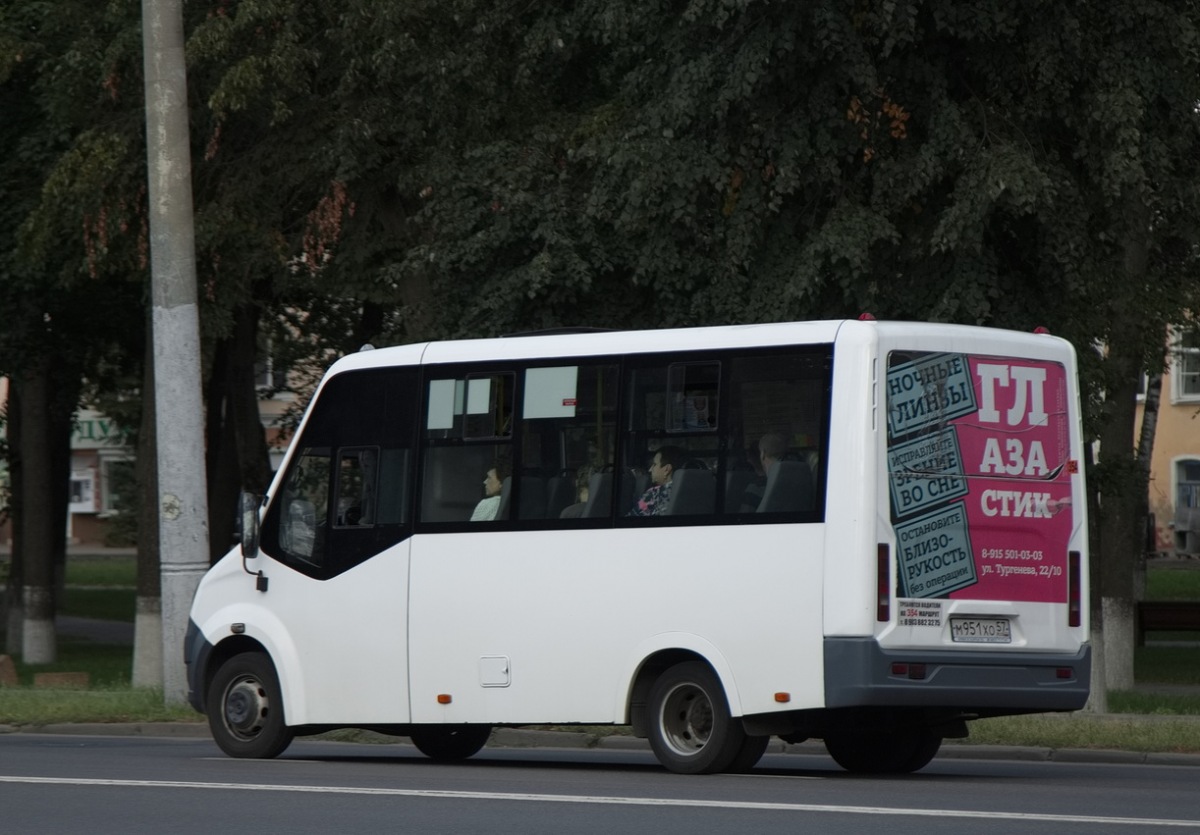 М 951 ХО 57