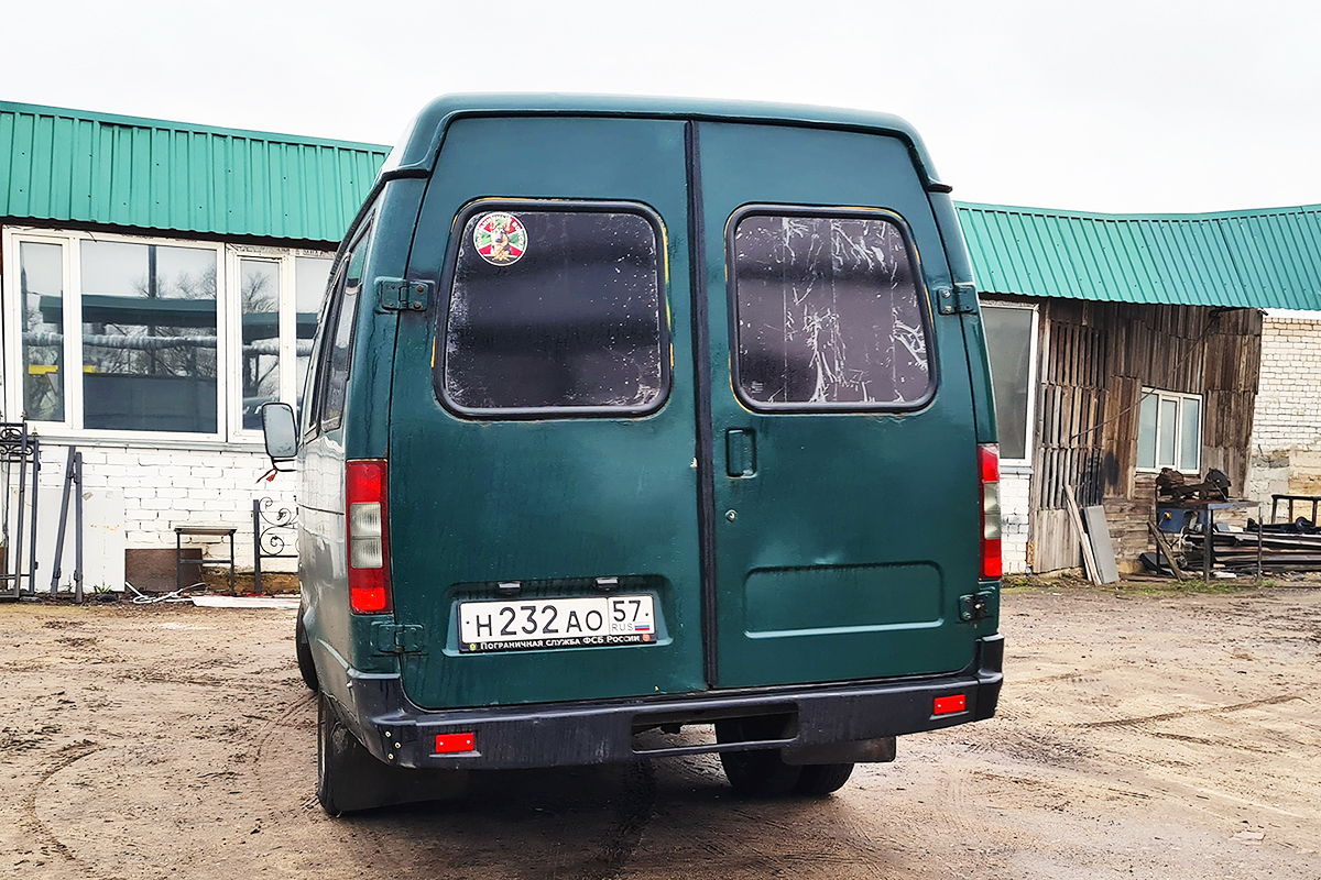 Н 232 АО 57 Н 232 АО 57