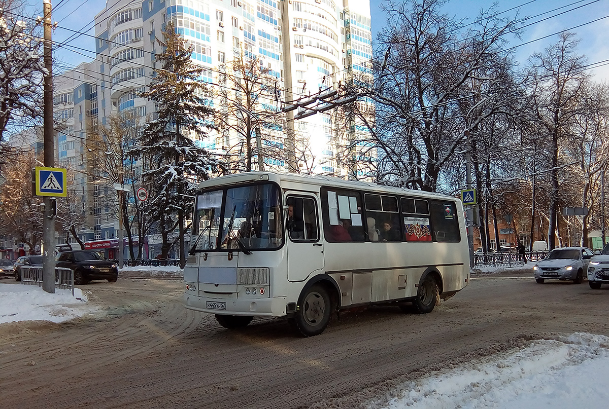 Н 445 УН 57 Н 445 УН 57