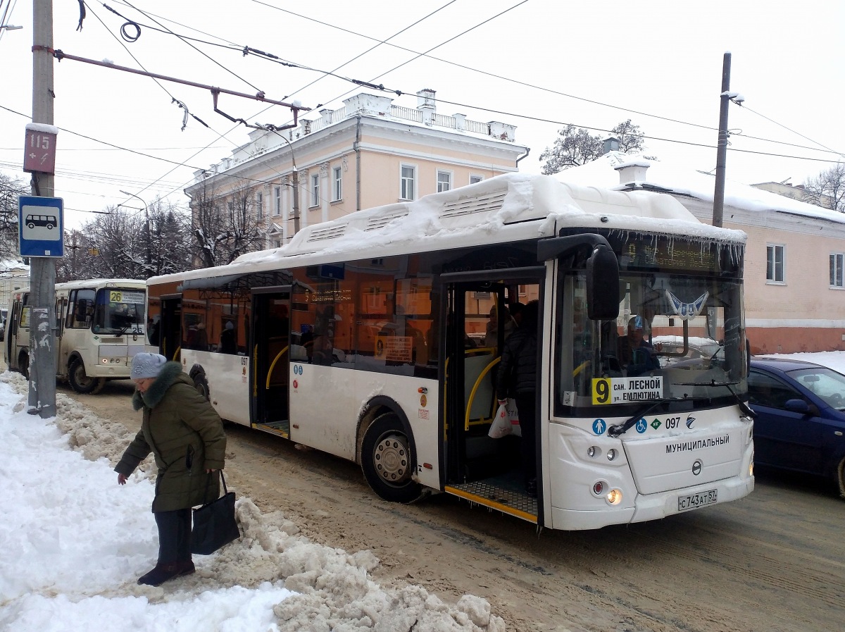 097, Н 445 УН 57 097, Н 445 УН 57