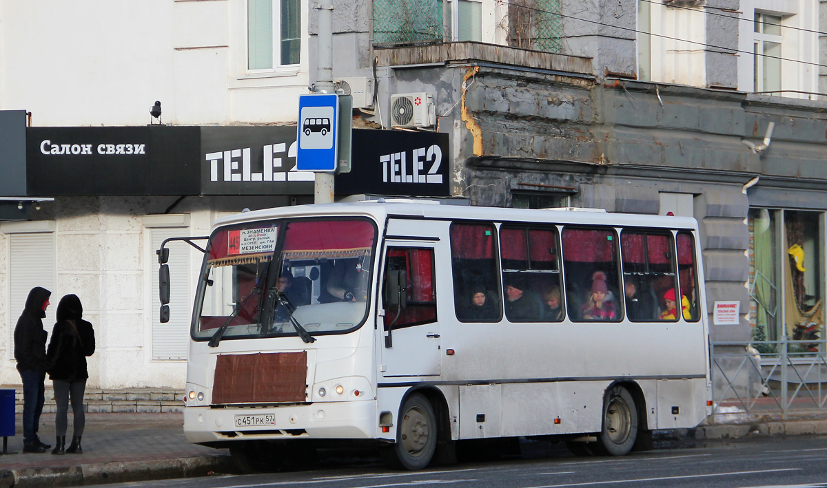С 451 РК 57 С 451 РК 57