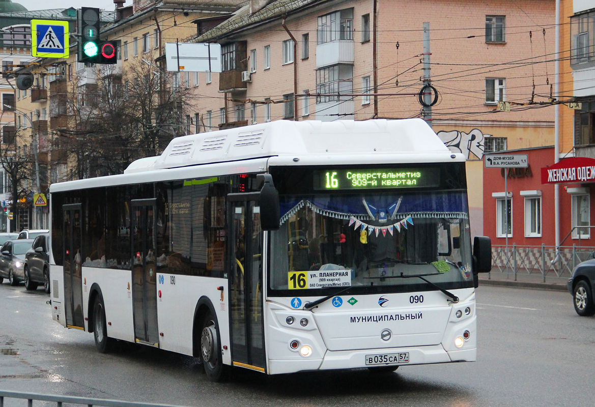 090 090