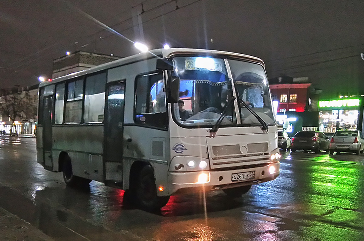 А 261 НК 57 А 261 НК 57
