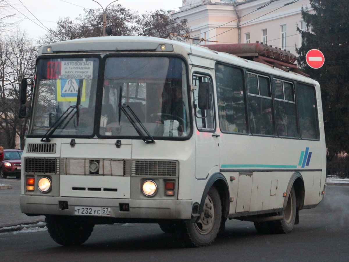 Т 232 УС 57