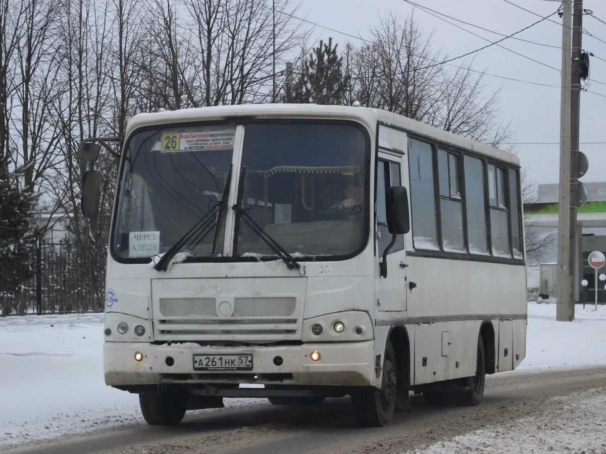 А 261 НК 57 А 261 НК 57