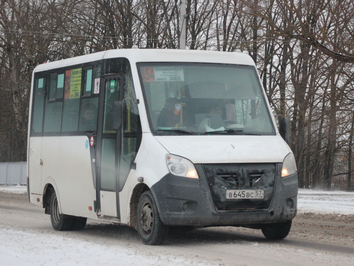 В 645 ВС 57 В 645 ВС 57