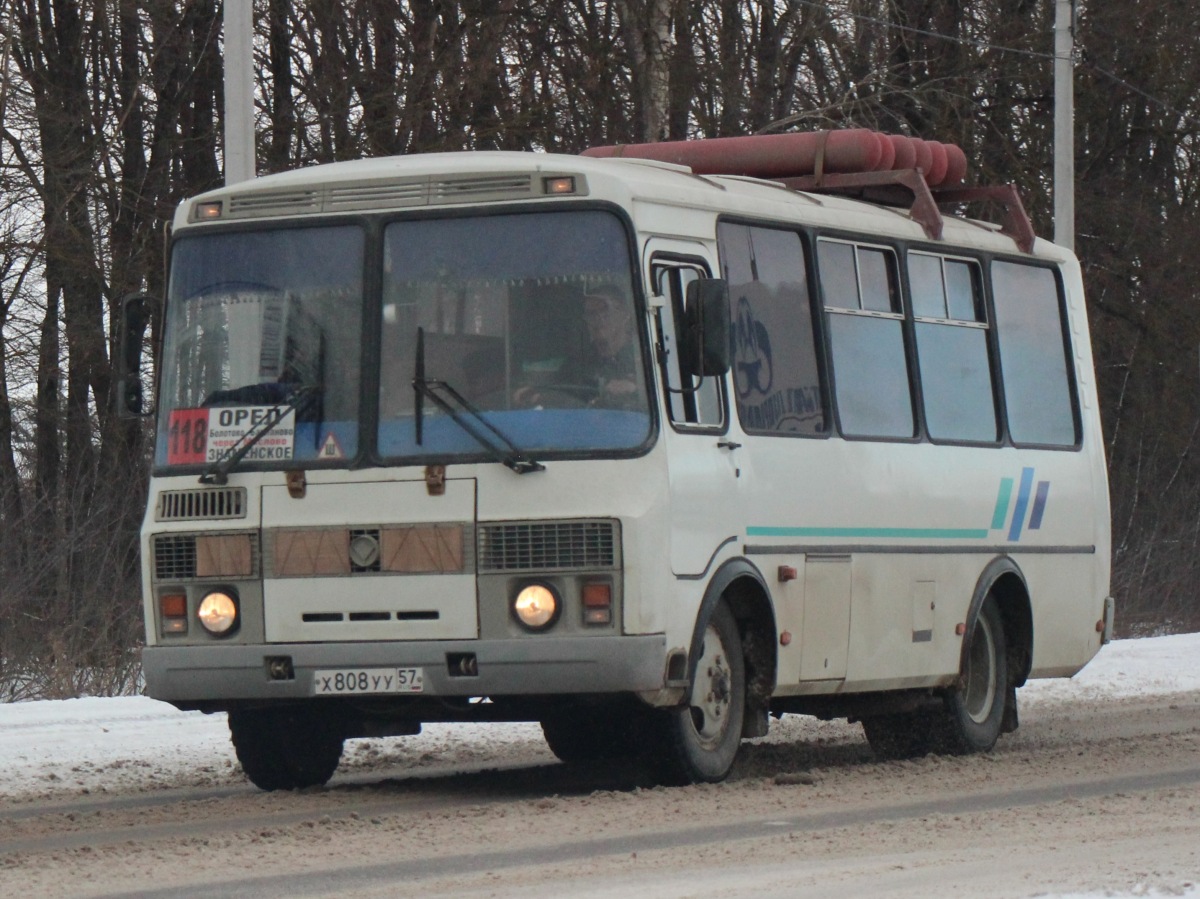 Х 808 УУ 57 Х 808 УУ 57
