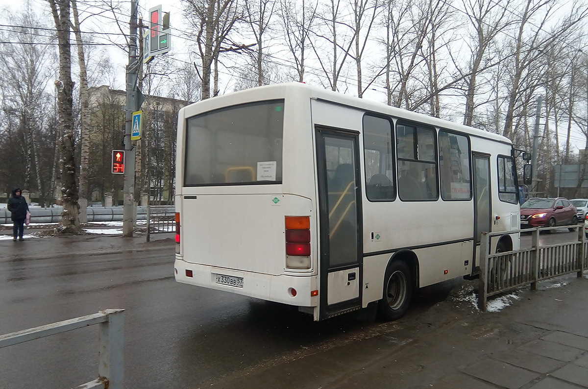 Х 330 ВВ 57 Х 330 ВВ 57