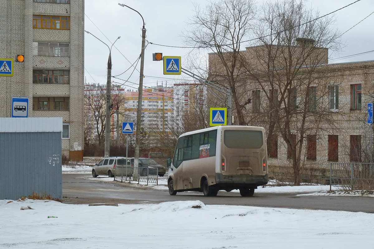 Т 459 КХ 57
