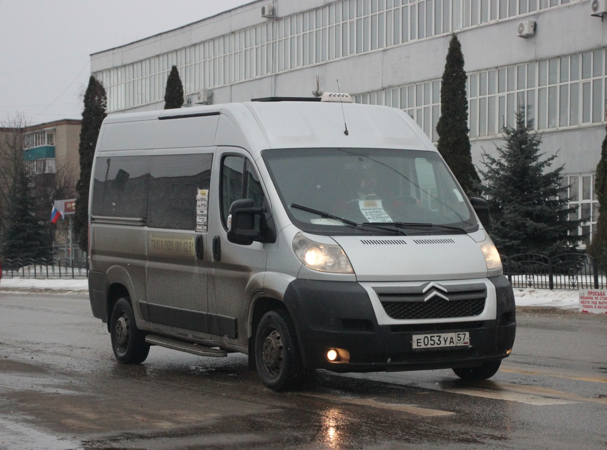 Е 053 УА 57 Е 053 УА 57