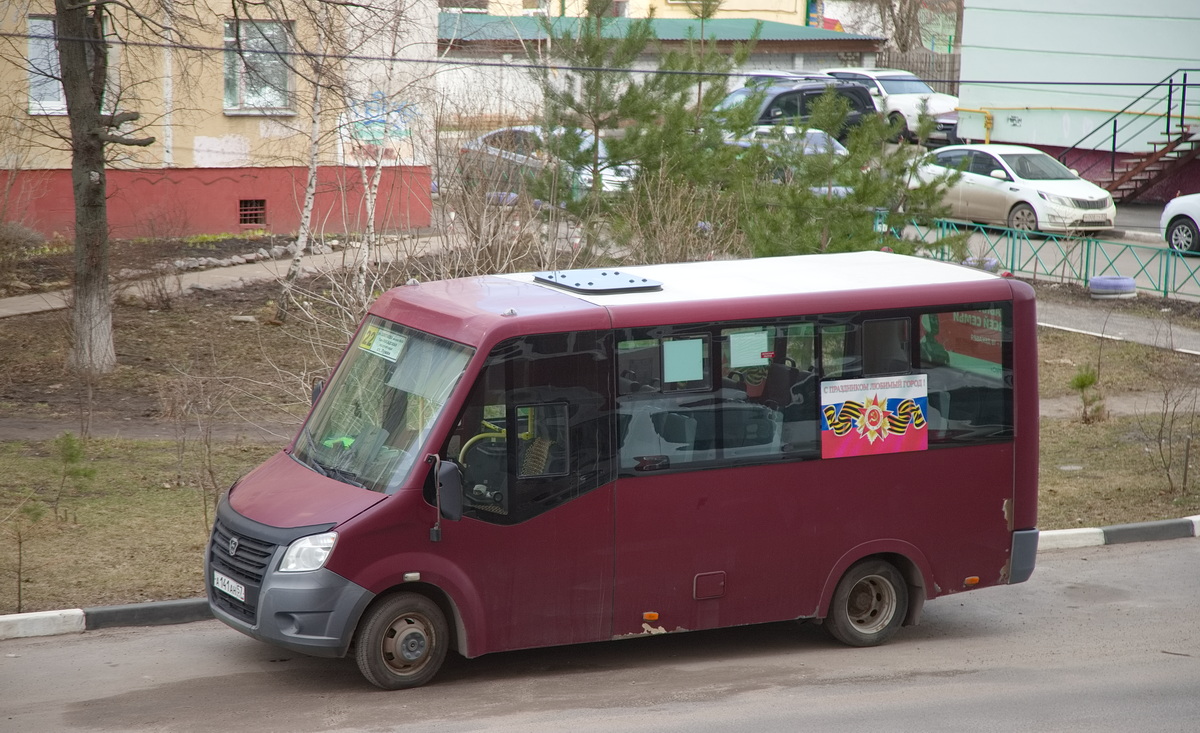 А 141 АН 57 А 141 АН 57