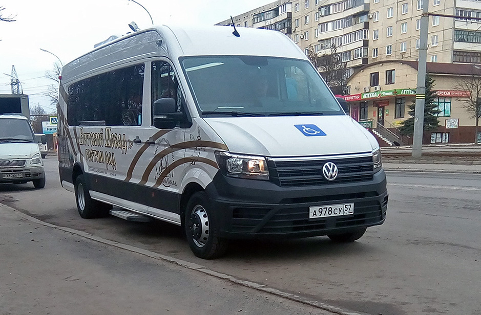 А 978 СУ 57 А 978 СУ 57