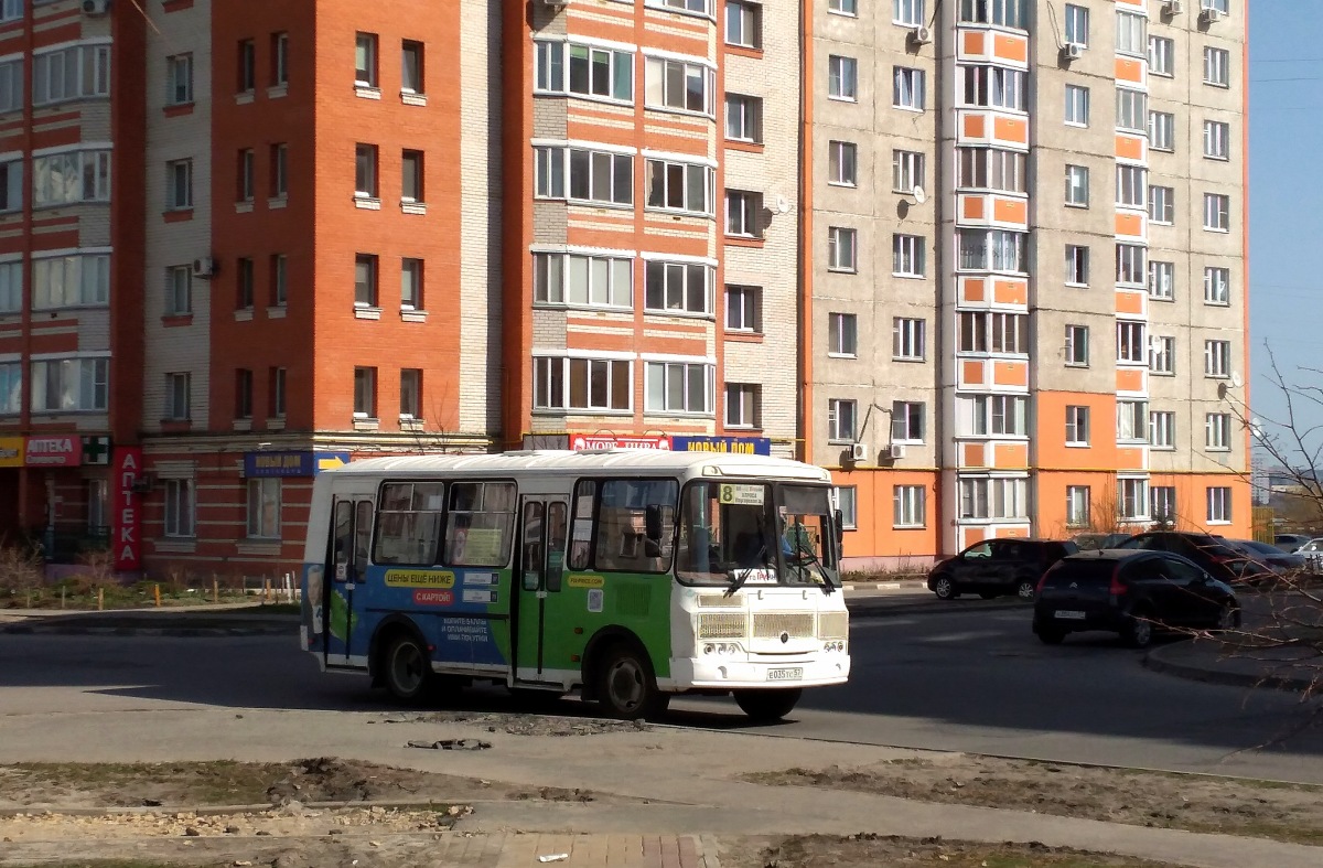 Е 035 ТС 57 Е 035 ТС 57