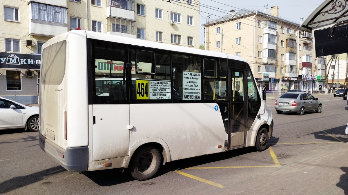С 716 УХ 57