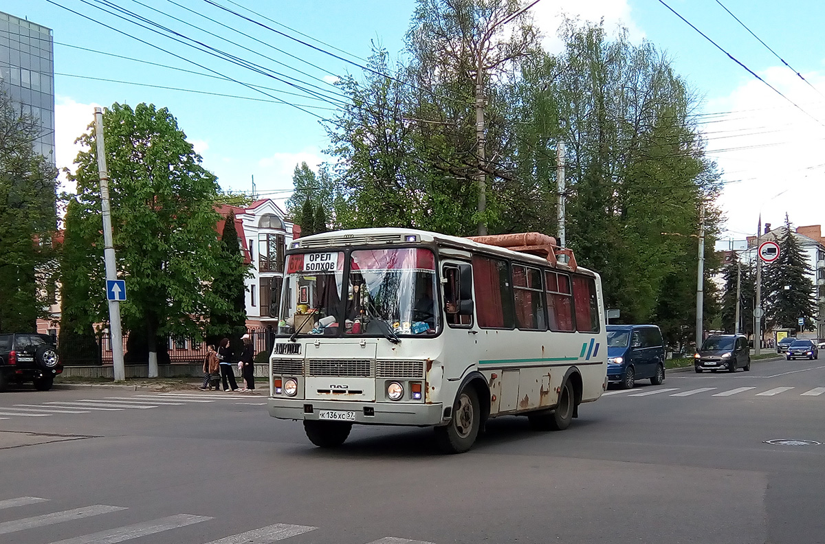 К 136 ХС 57 К 136 ХС 57