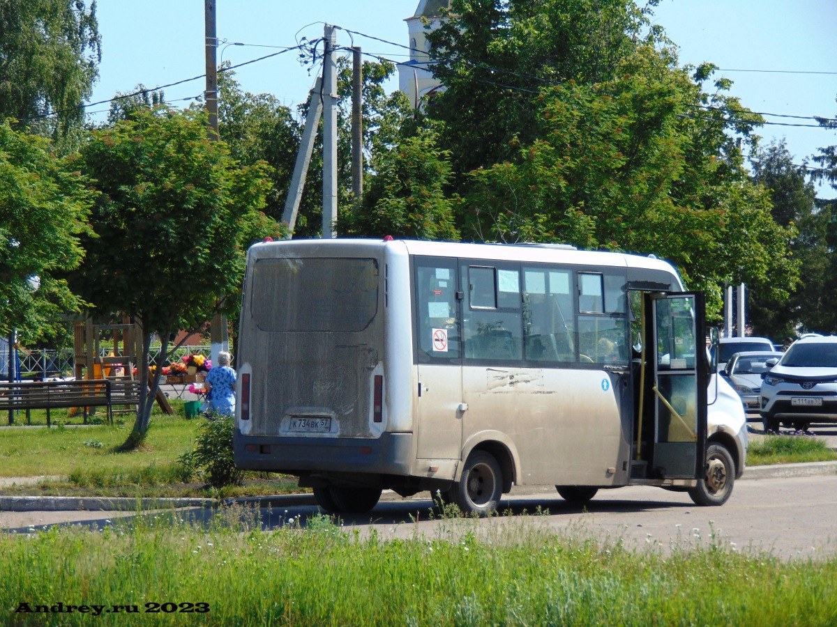 К 734 ВК 57 К 734 ВК 57
