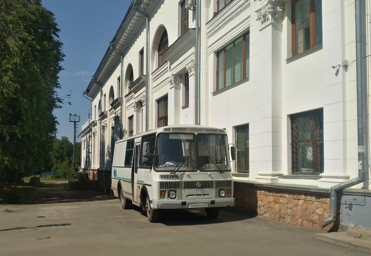 Е 645 ЕА 57 Е 645 ЕА 57