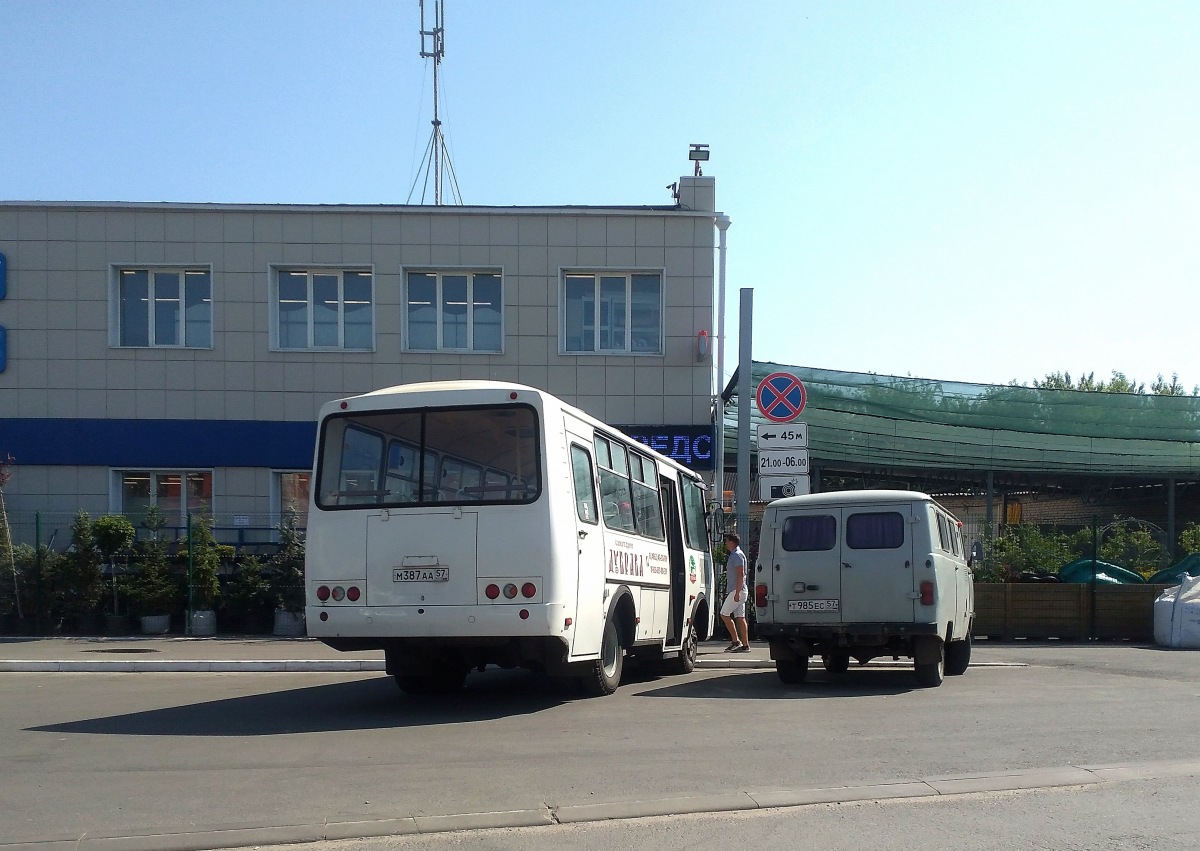 М 387 АА 57 М 387 АА 57