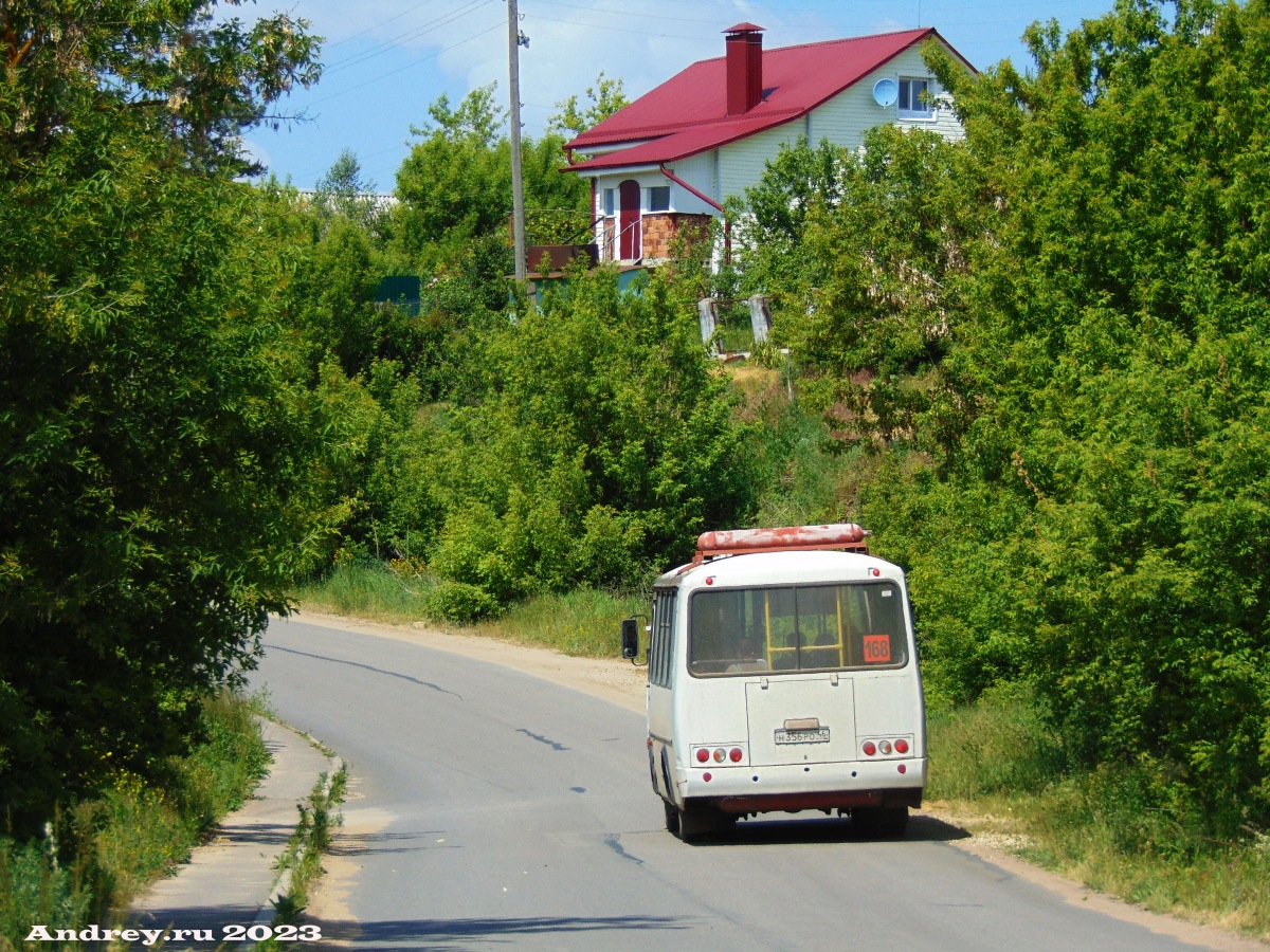 Н 356 РО 46
