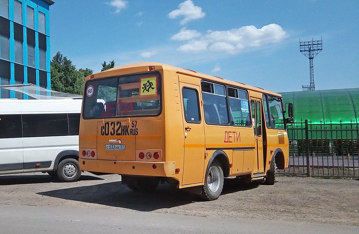 С 032 НК 57 С 032 НК 57