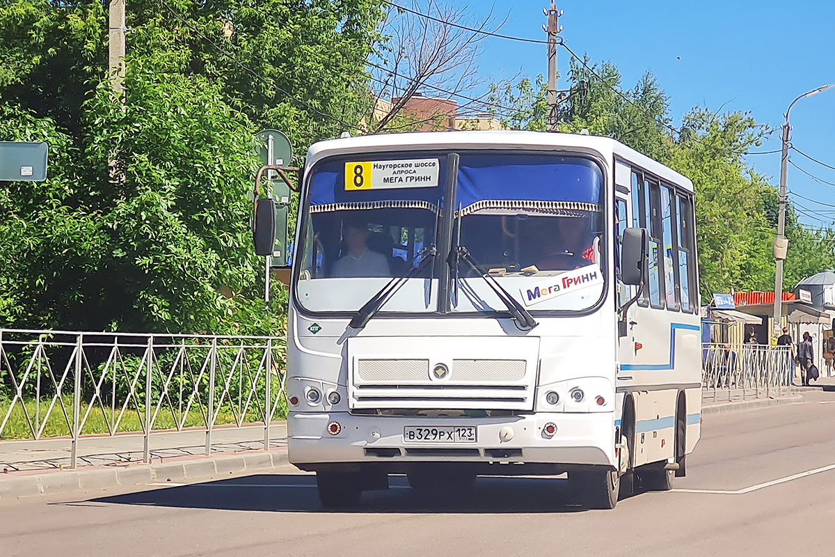 В 329 РХ 123