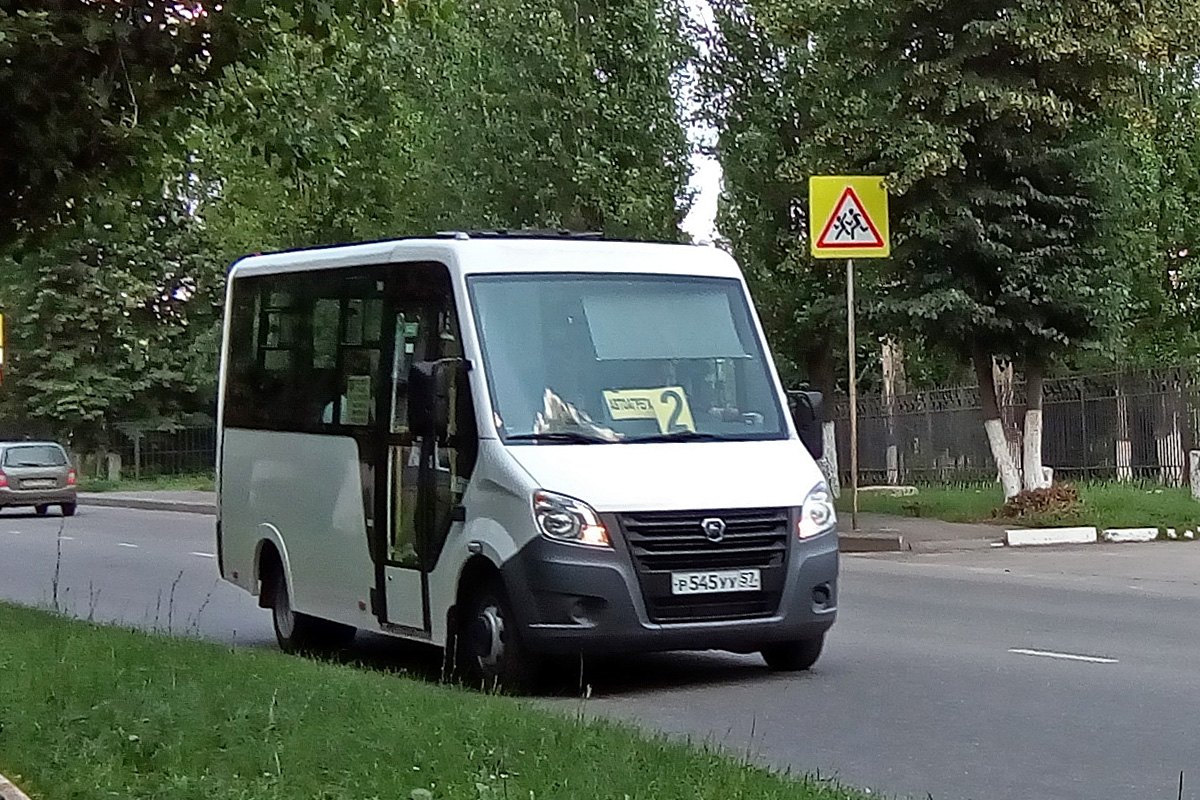 Р 545 УУ 57 Р 545 УУ 57