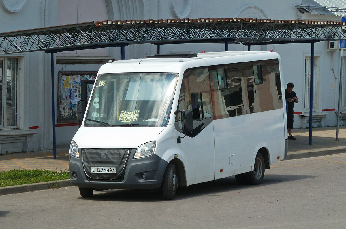 С 127 МН 57 С 127 МН 57