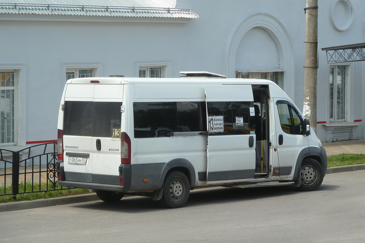 С 065 МН 57