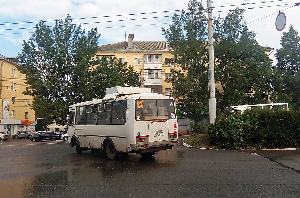 У 247 ВУ 57 У 247 ВУ 57